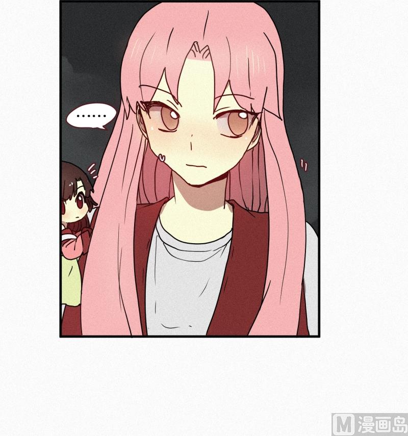田螺姑娘韩漫全集-41.安慰无删减无遮挡章节图片 