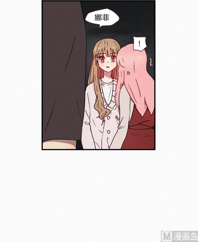 田螺姑娘韩漫全集-43.多管闲事无删减无遮挡章节图片 