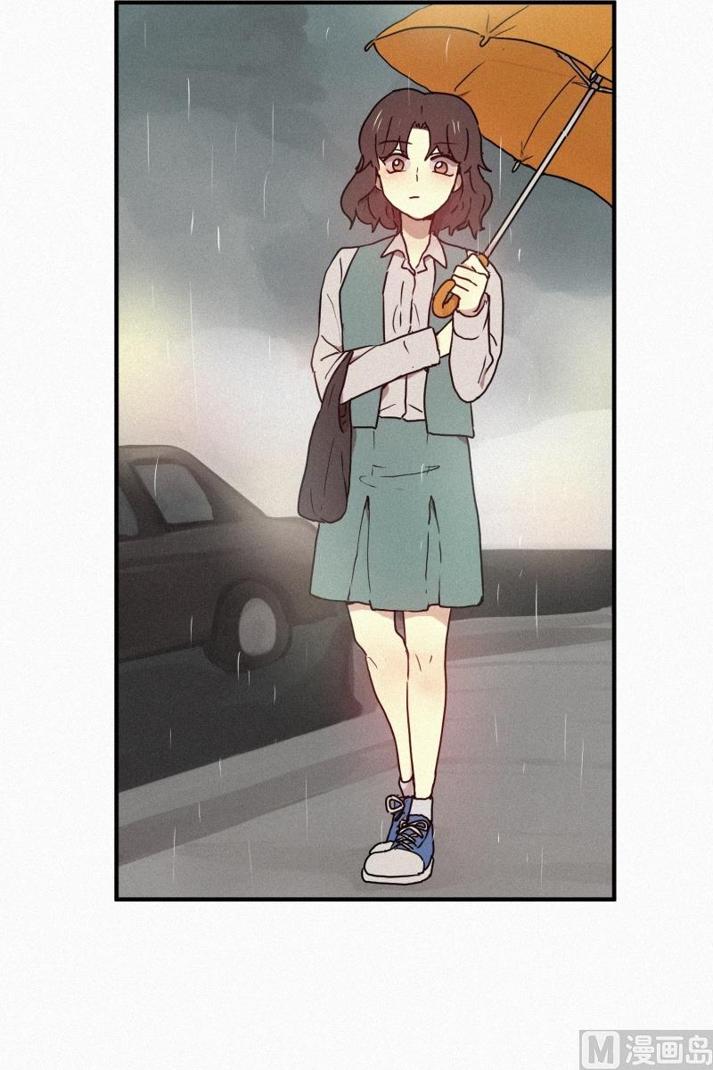 田螺姑娘韩漫全集-46.雨无删减无遮挡章节图片 
