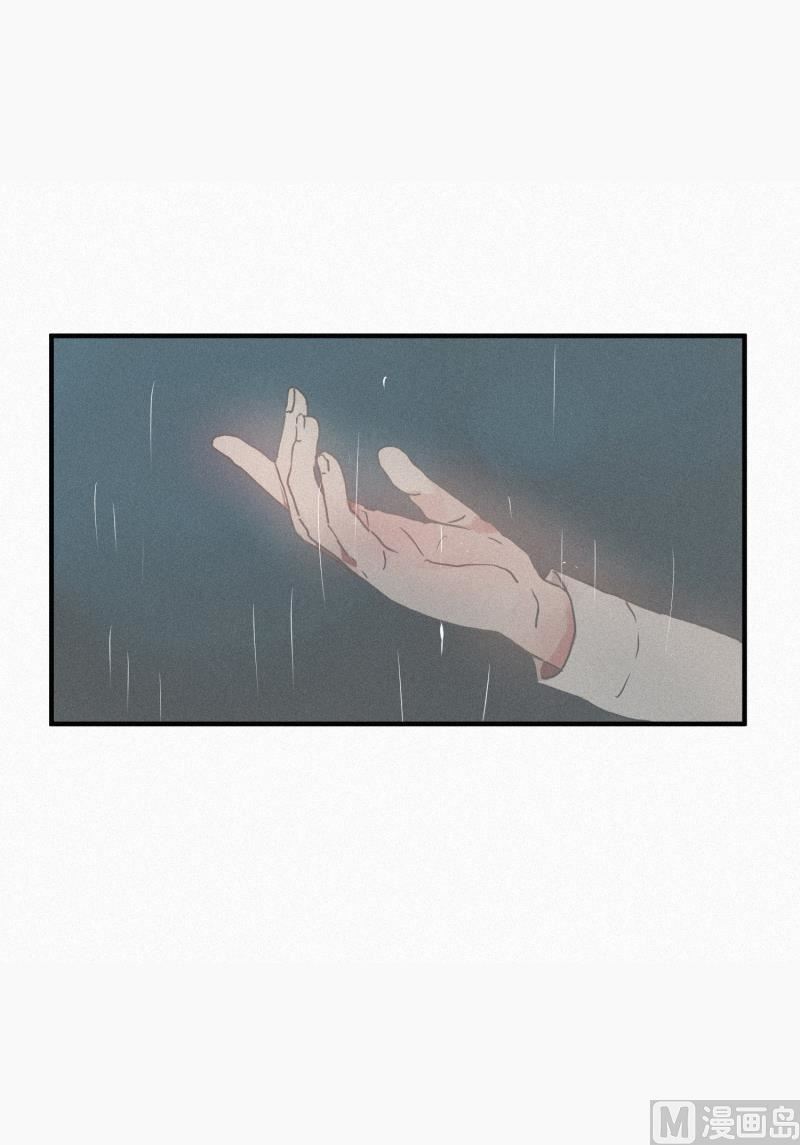 田螺姑娘韩漫全集-46.雨无删减无遮挡章节图片 