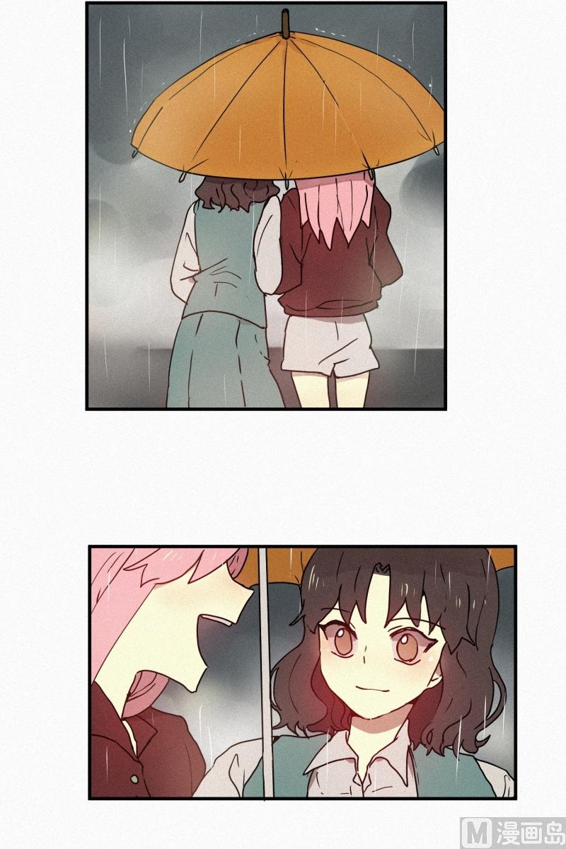 田螺姑娘韩漫全集-46.雨无删减无遮挡章节图片 