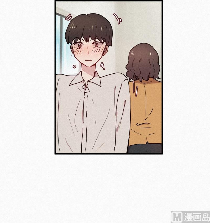 田螺姑娘韩漫全集-47.妹妹无删减无遮挡章节图片 