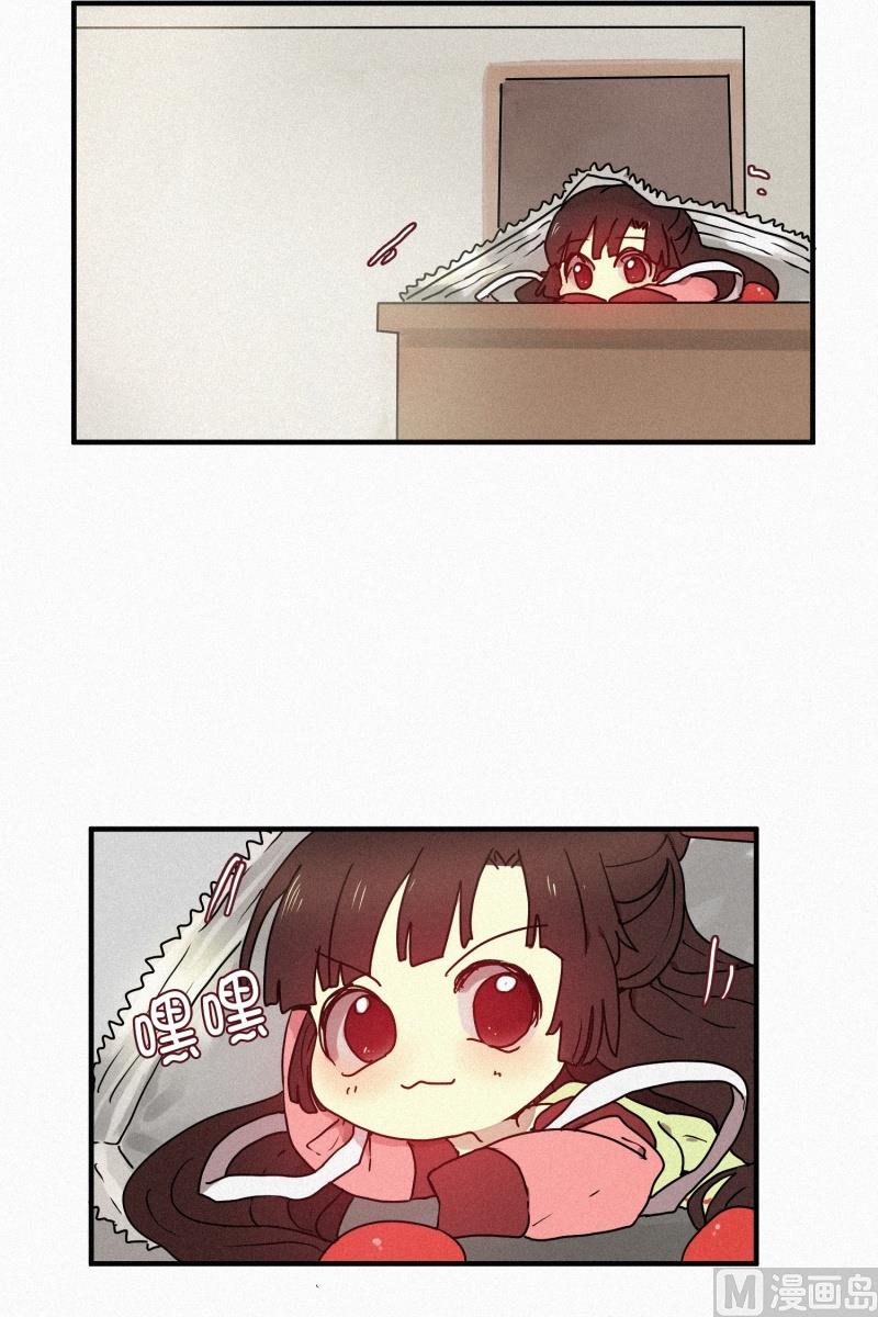 田螺姑娘韩漫全集-47.妹妹无删减无遮挡章节图片 