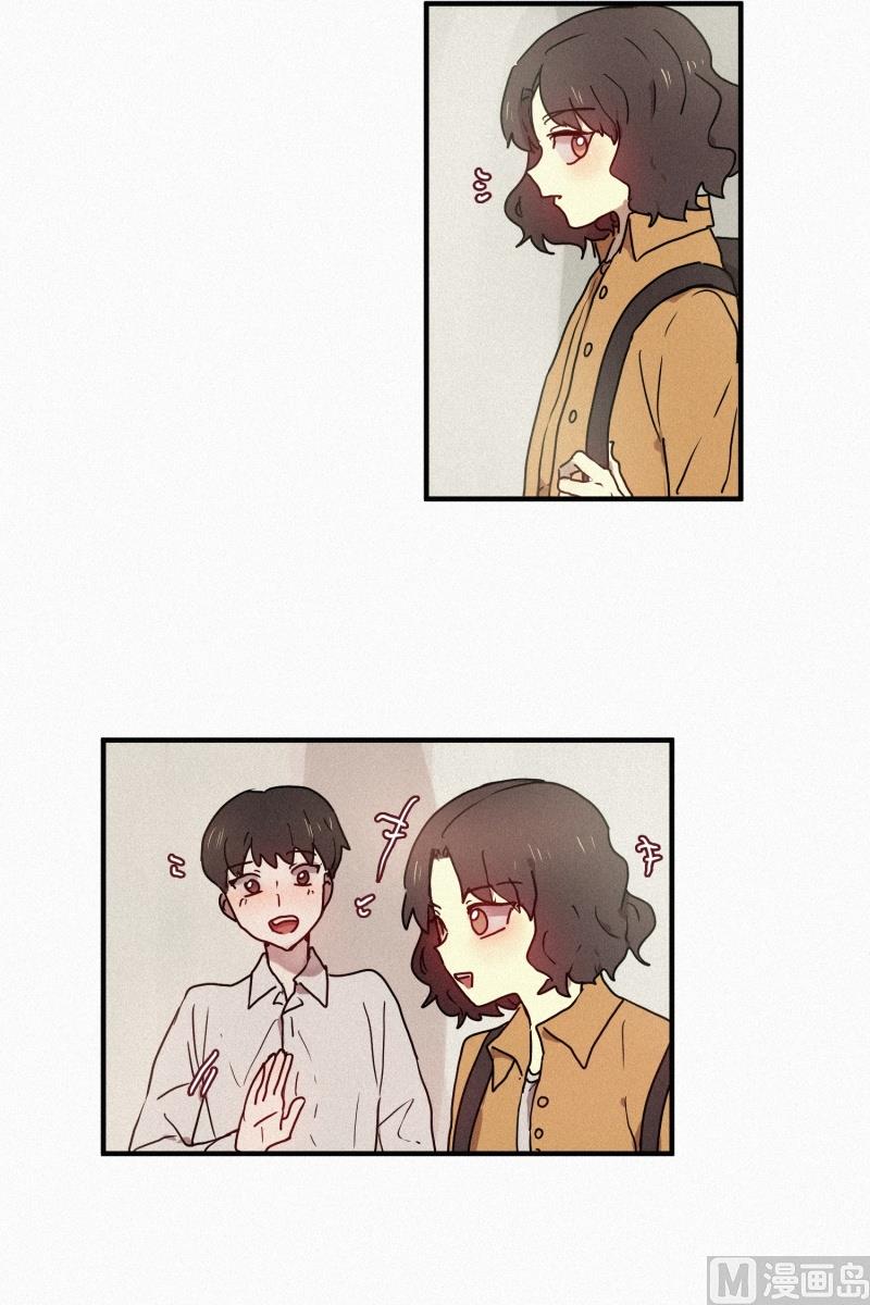 田螺姑娘韩漫全集-48.鬼无删减无遮挡章节图片 