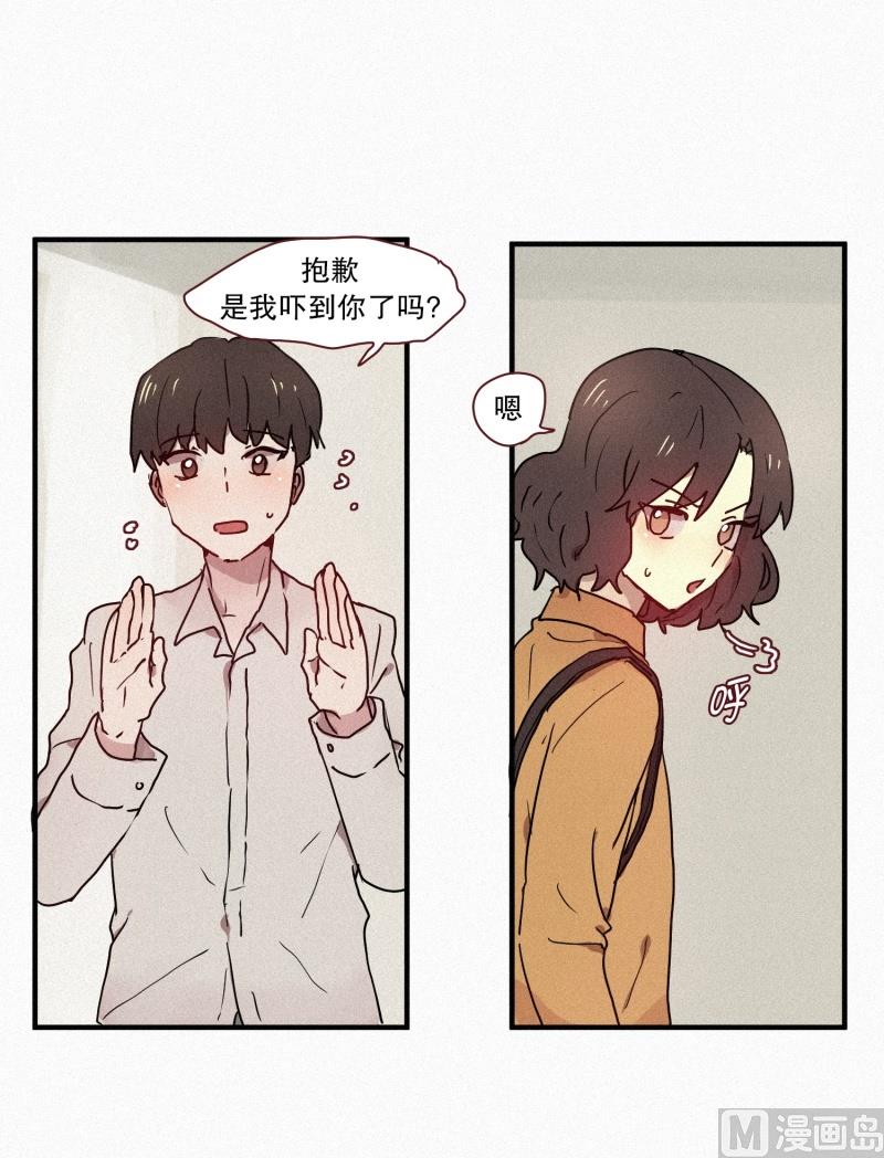 田螺姑娘韩漫全集-48.鬼无删减无遮挡章节图片 