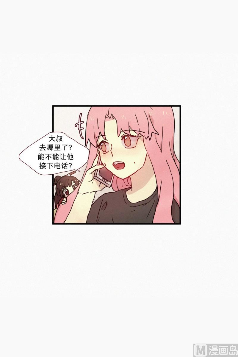 田螺姑娘韩漫全集-49.妹妹恋爱了？无删减无遮挡章节图片 