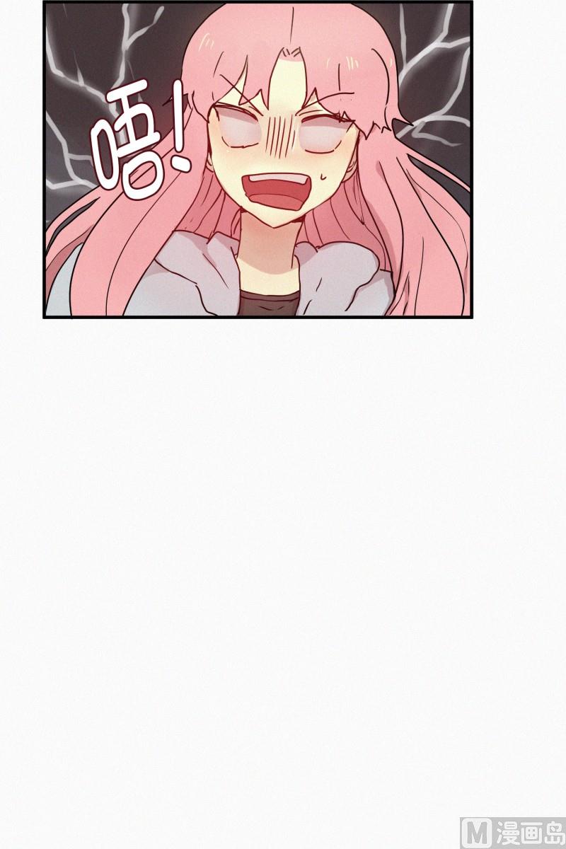 田螺姑娘韩漫全集-49.妹妹恋爱了？无删减无遮挡章节图片 