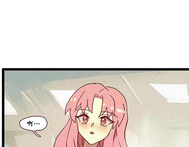 田螺姑娘韩漫全集-第6话 成佛无删减无遮挡章节图片 