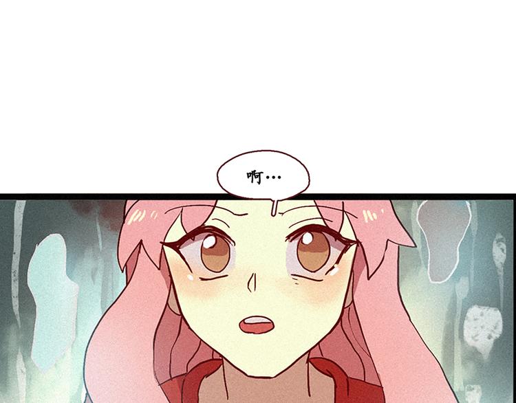 田螺姑娘韩漫全集-第6话 成佛无删减无遮挡章节图片 