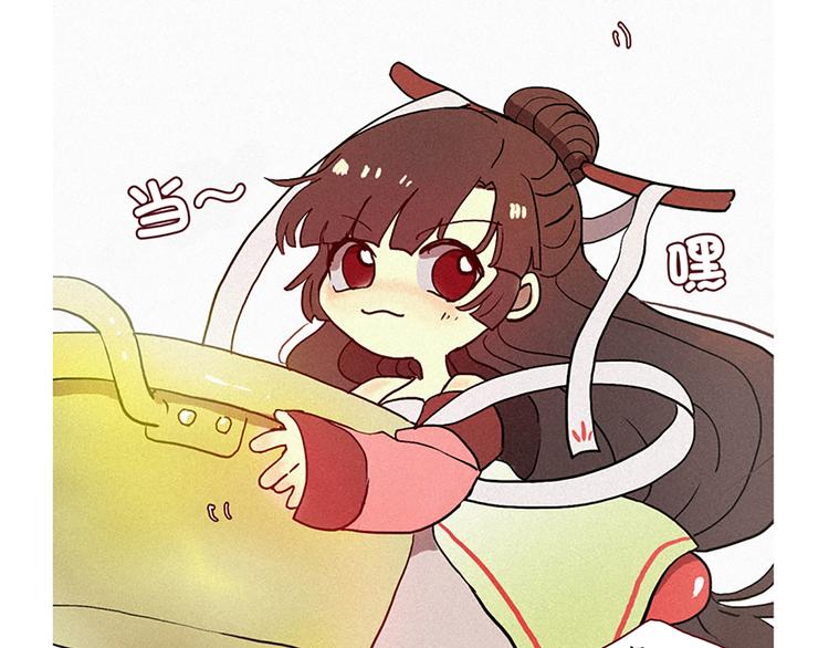田螺姑娘韩漫全集-第6话 成佛无删减无遮挡章节图片 