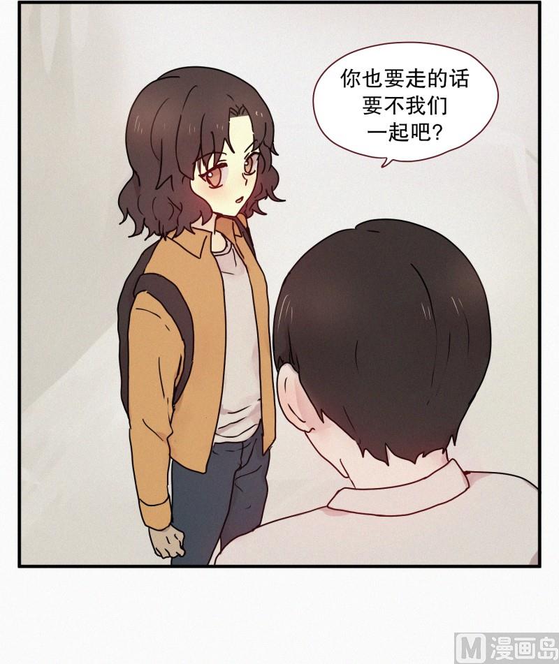 田螺姑娘韩漫全集-51.在你身边无删减无遮挡章节图片 