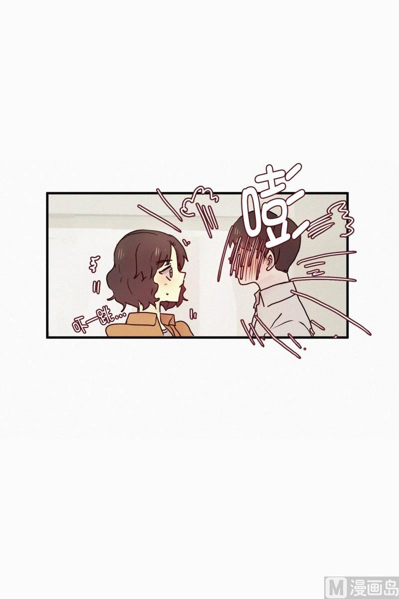 田螺姑娘韩漫全集-54.告白无删减无遮挡章节图片 