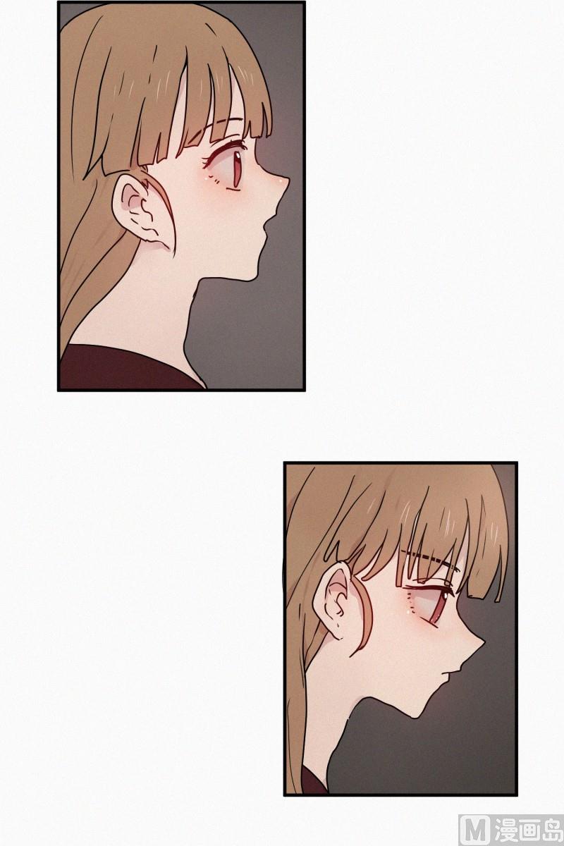 田螺姑娘韩漫全集-56.驱魔的目的无删减无遮挡章节图片 