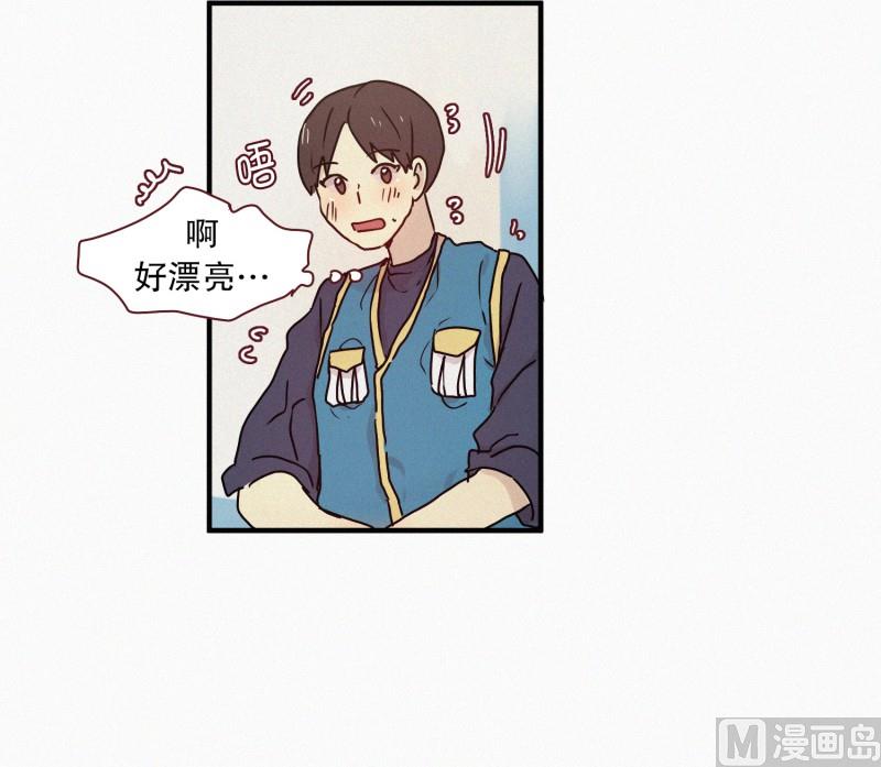 田螺姑娘韩漫全集-58.猫妖（一）无删减无遮挡章节图片 
