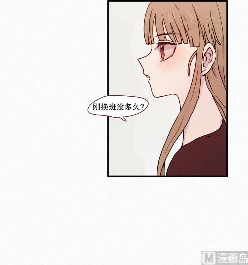 田螺姑娘韩漫全集-58.猫妖（一）无删减无遮挡章节图片 