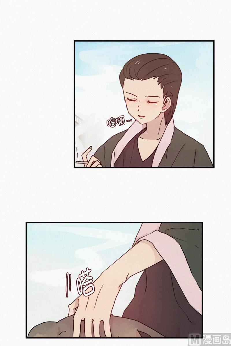 田螺姑娘韩漫全集-60.对峙（一）无删减无遮挡章节图片 
