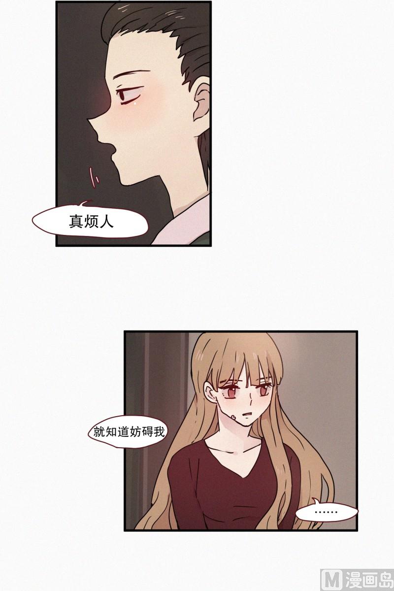 田螺姑娘韩漫全集-62.秘密武器无删减无遮挡章节图片 