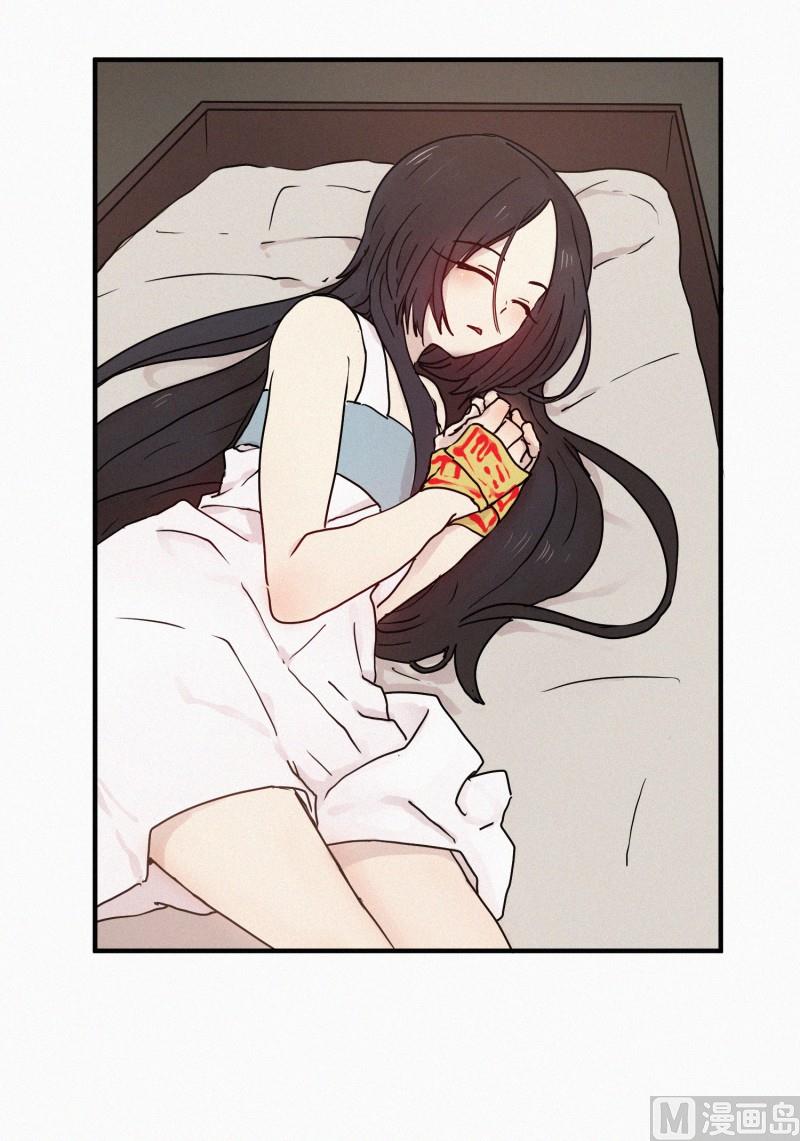 田螺姑娘韩漫全集-62.秘密武器无删减无遮挡章节图片 