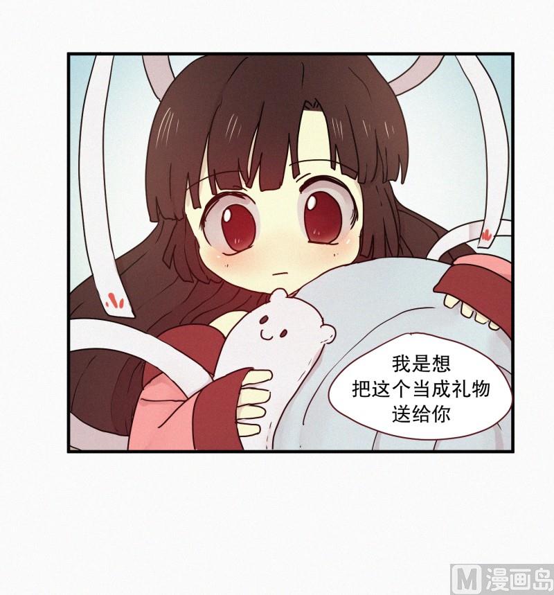 田螺姑娘韩漫全集-63.娃娃机无删减无遮挡章节图片 