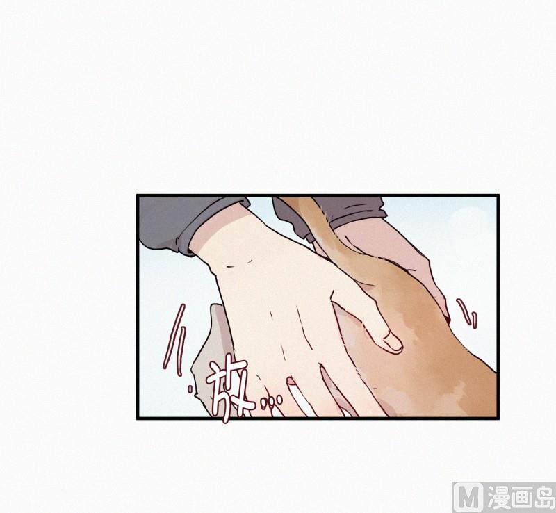 田螺姑娘韩漫全集-63.娃娃机无删减无遮挡章节图片 