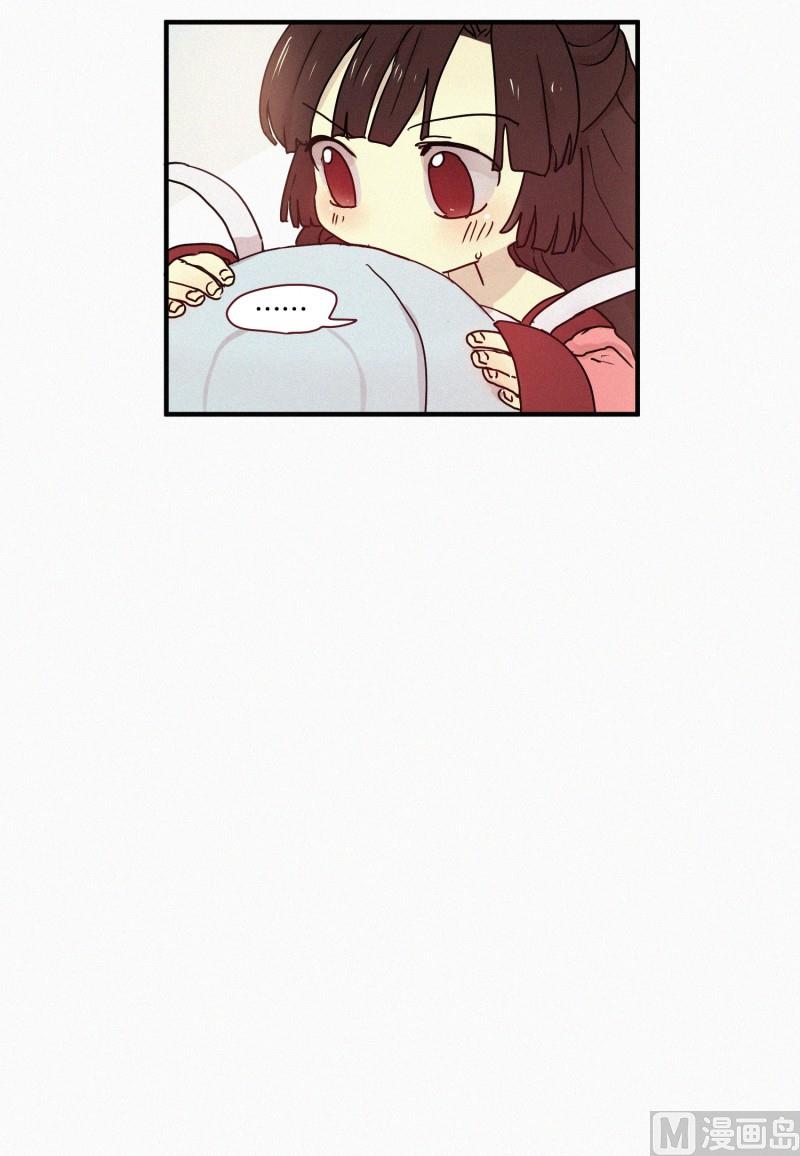 田螺姑娘韩漫全集-63.娃娃机无删减无遮挡章节图片 