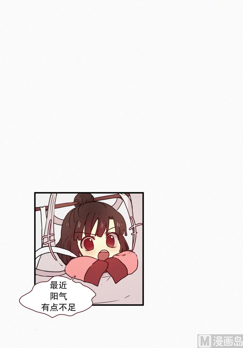 田螺姑娘韩漫全集-63.娃娃机无删减无遮挡章节图片 