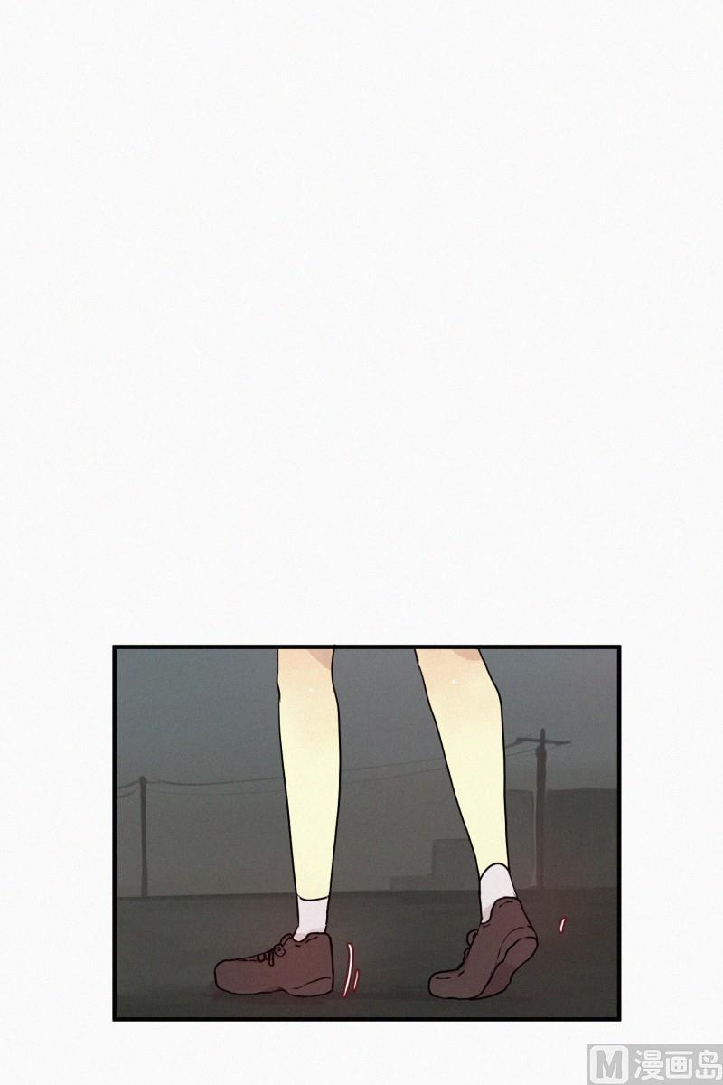 田螺姑娘韩漫全集-64.彼此的存在无删减无遮挡章节图片 
