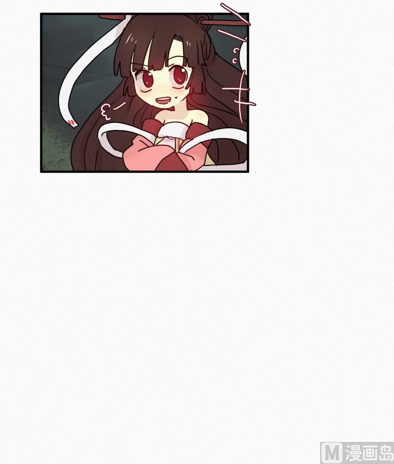 田螺姑娘韩漫全集-69.满月无删减无遮挡章节图片 
