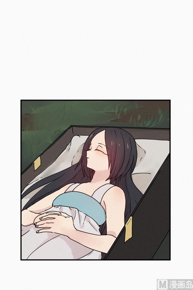 田螺姑娘韩漫全集-70.活祭无删减无遮挡章节图片 