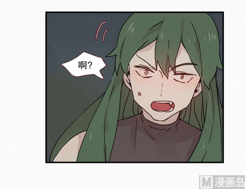 田螺姑娘韩漫全集-71.封印解除无删减无遮挡章节图片 