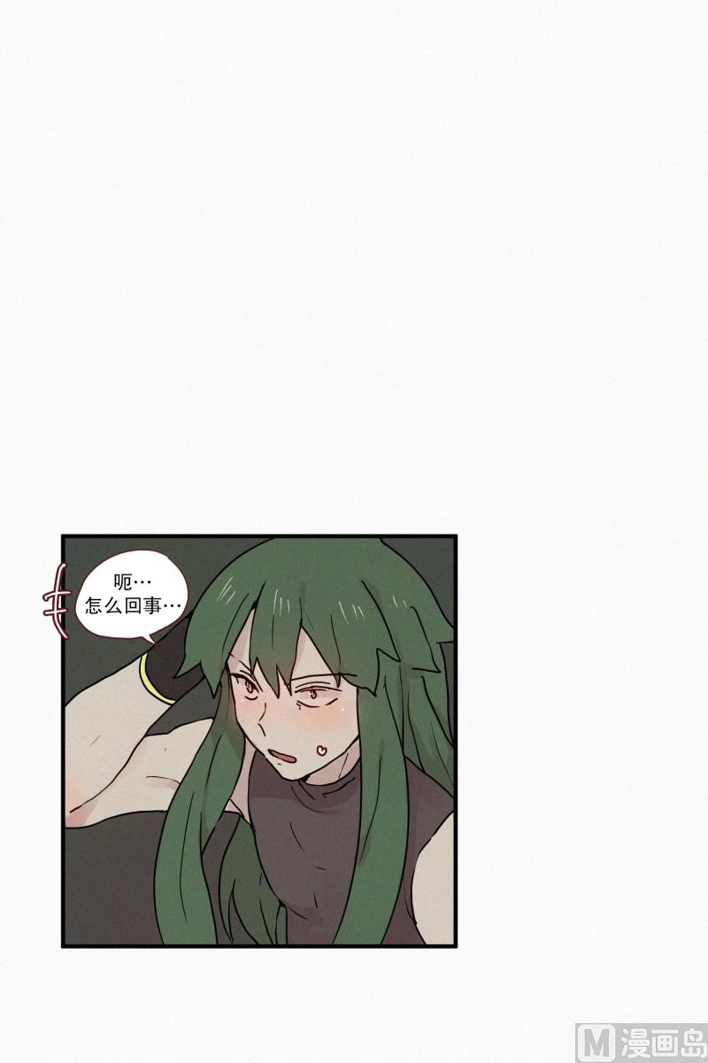 田螺姑娘韩漫全集-71.封印解除无删减无遮挡章节图片 
