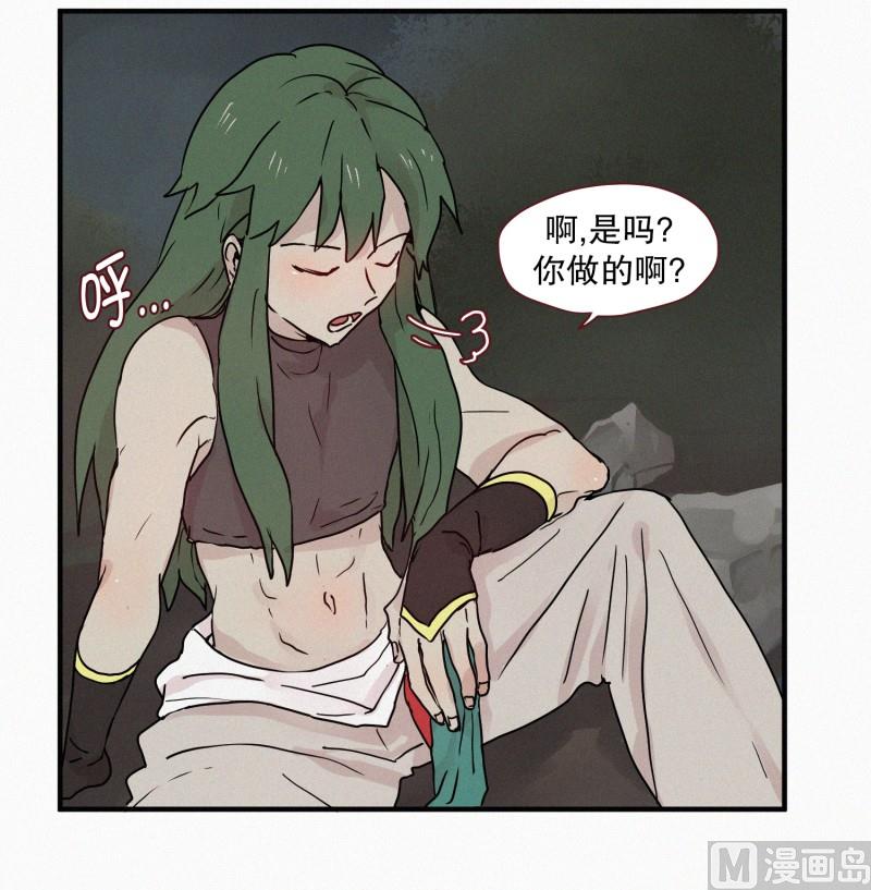 田螺姑娘韩漫全集-71.封印解除无删减无遮挡章节图片 