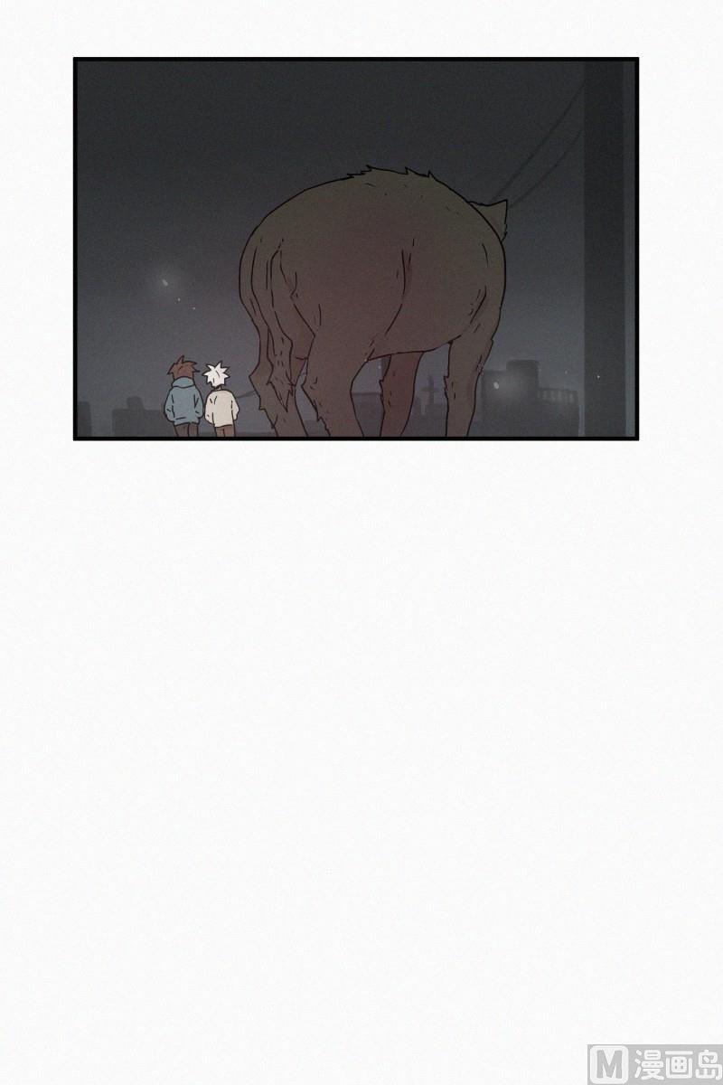 田螺姑娘韩漫全集-73.猪妖无删减无遮挡章节图片 