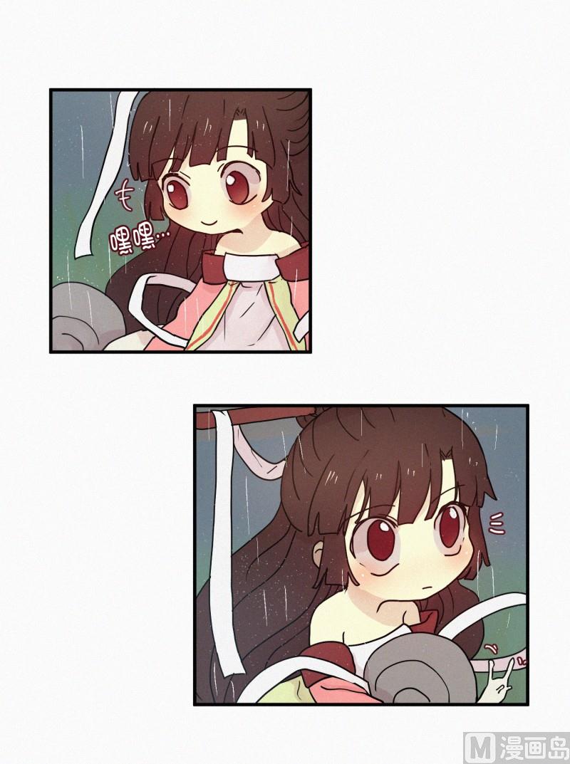 田螺姑娘韩漫全集-75.雨季无删减无遮挡章节图片 