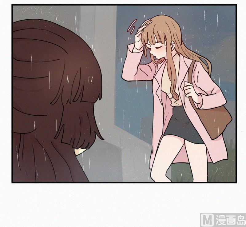 田螺姑娘韩漫全集-75.雨季无删减无遮挡章节图片 