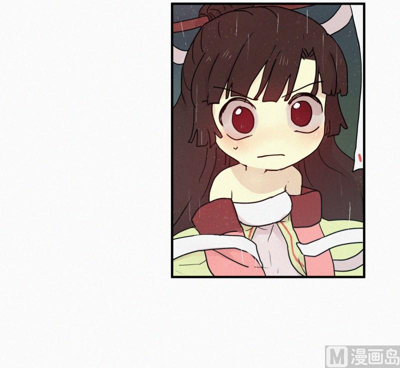 田螺姑娘韩漫全集-75.雨季无删减无遮挡章节图片 