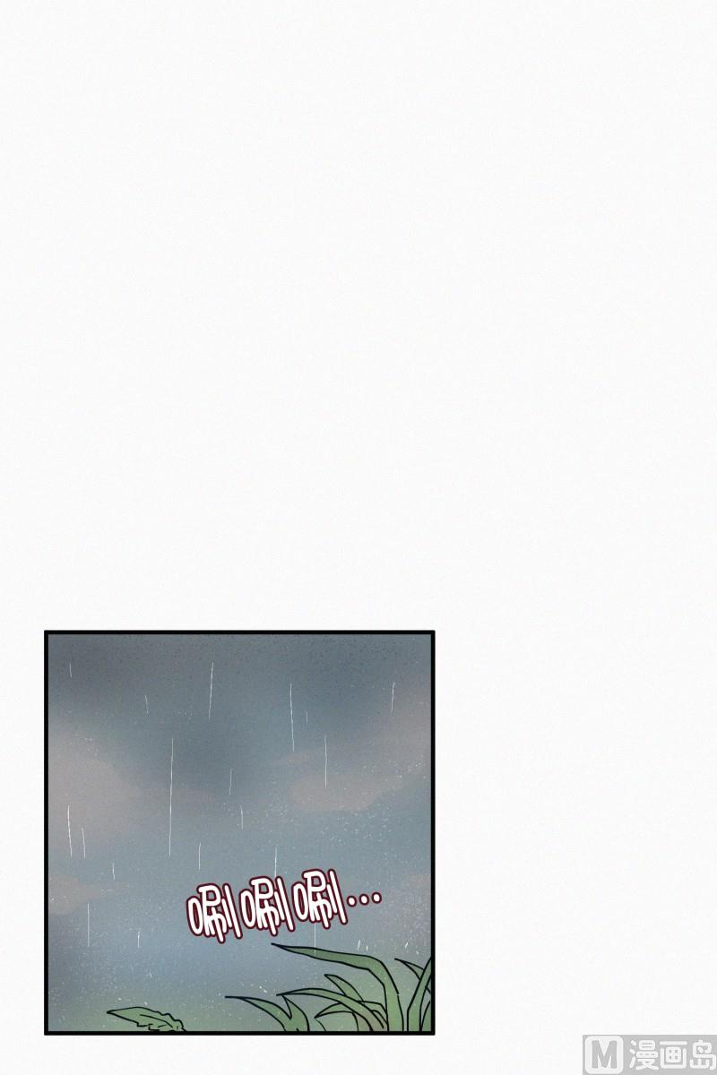 田螺姑娘韩漫全集-75.雨季无删减无遮挡章节图片 