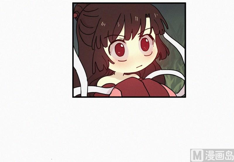田螺姑娘韩漫全集-78.碍事的人无删减无遮挡章节图片 