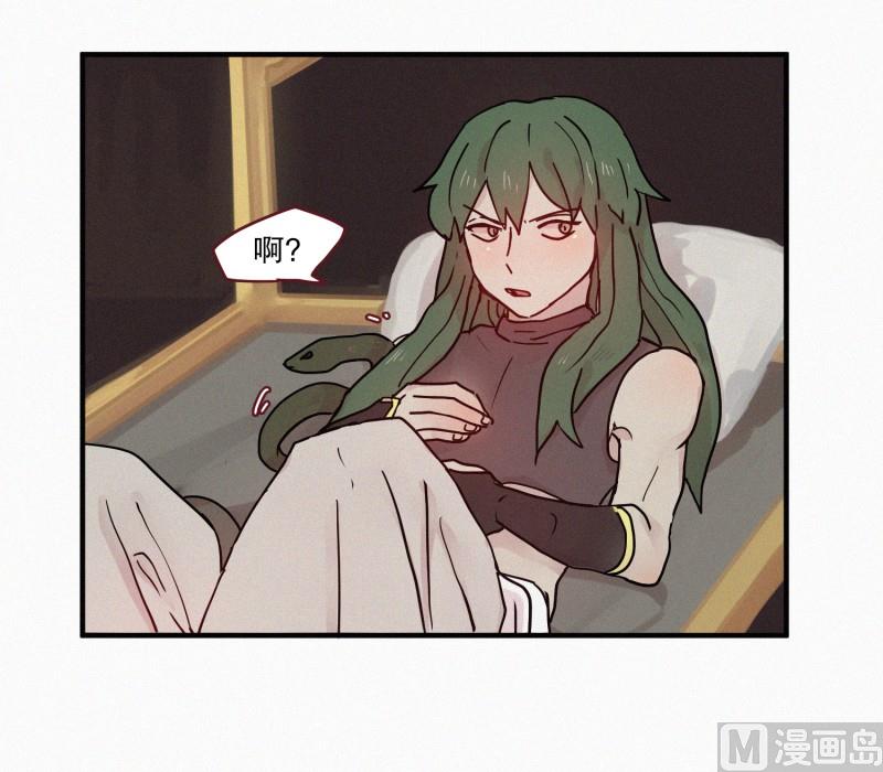 田螺姑娘韩漫全集-80.讨厌蛇无删减无遮挡章节图片 
