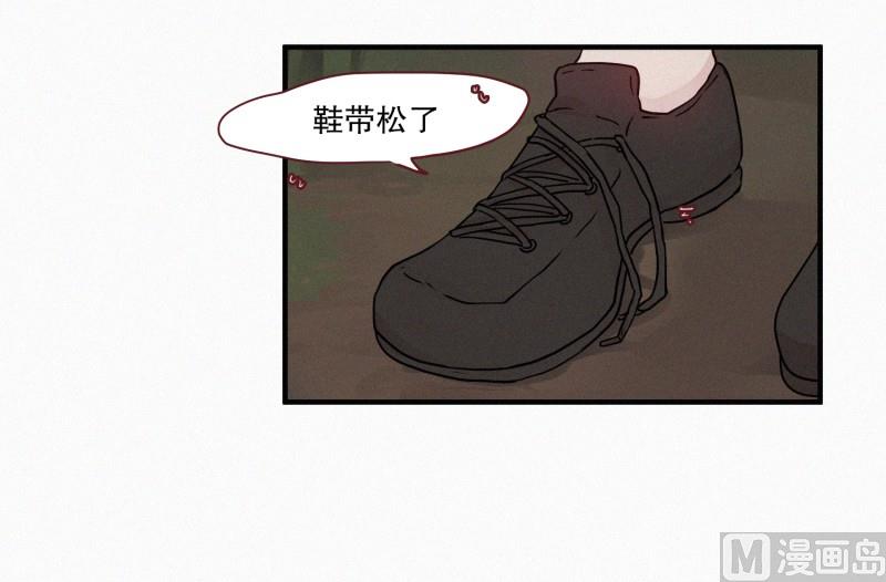 田螺姑娘韩漫全集-81.半山腰无删减无遮挡章节图片 
