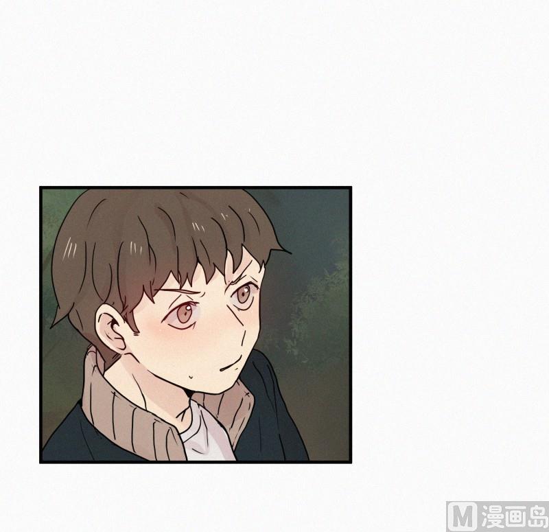 田螺姑娘韩漫全集-83.毒蛇(01)无删减无遮挡章节图片 