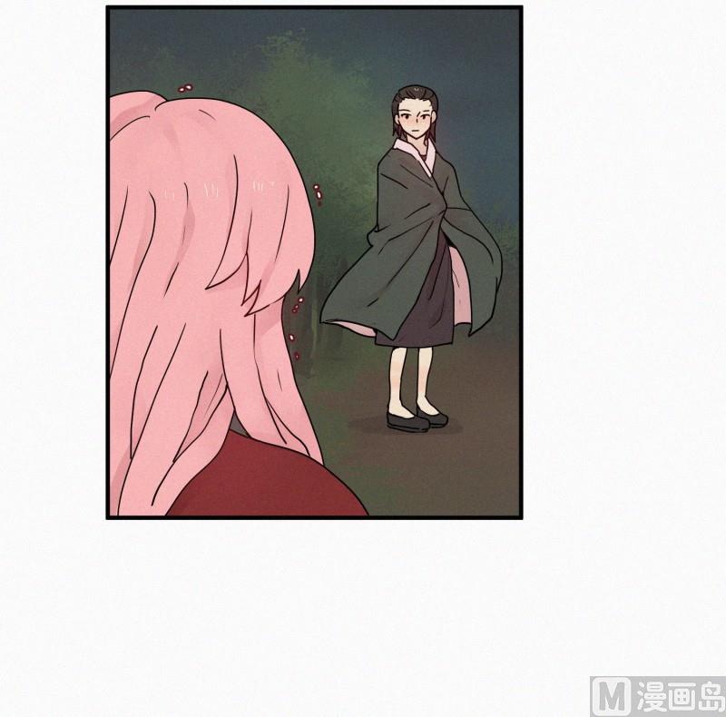 田螺姑娘韩漫全集-84.毒蛇(02)无删减无遮挡章节图片 