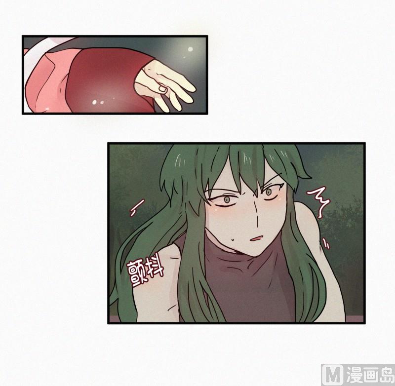 田螺姑娘韩漫全集-85.汇合无删减无遮挡章节图片 