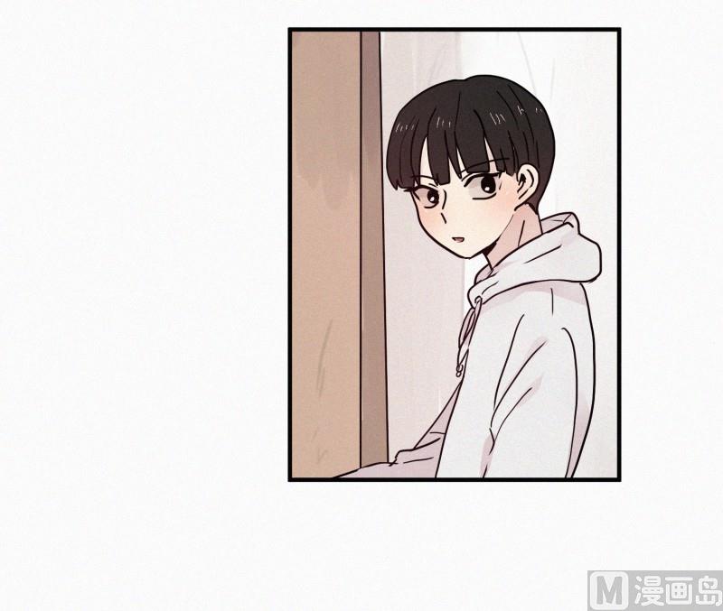 田螺姑娘韩漫全集-88.消沉无删减无遮挡章节图片 