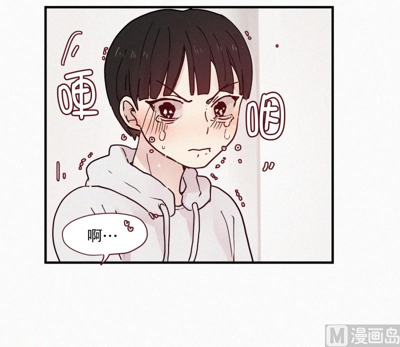 田螺姑娘韩漫全集-88.消沉无删减无遮挡章节图片 