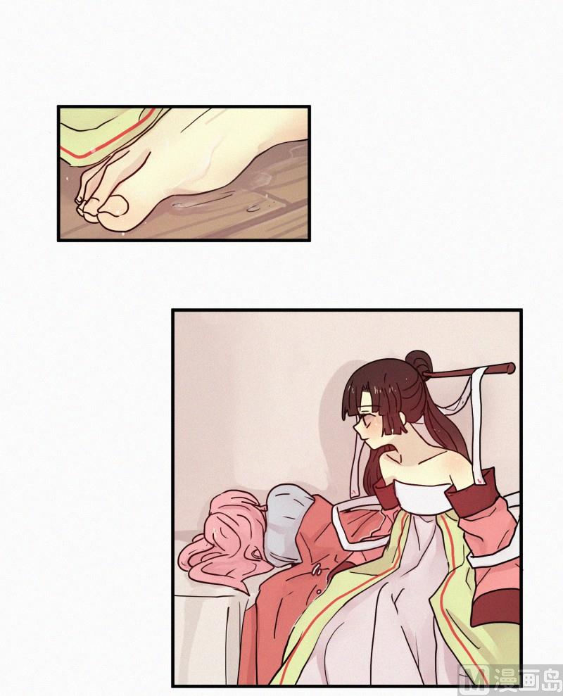 田螺姑娘韩漫全集-88.消沉无删减无遮挡章节图片 