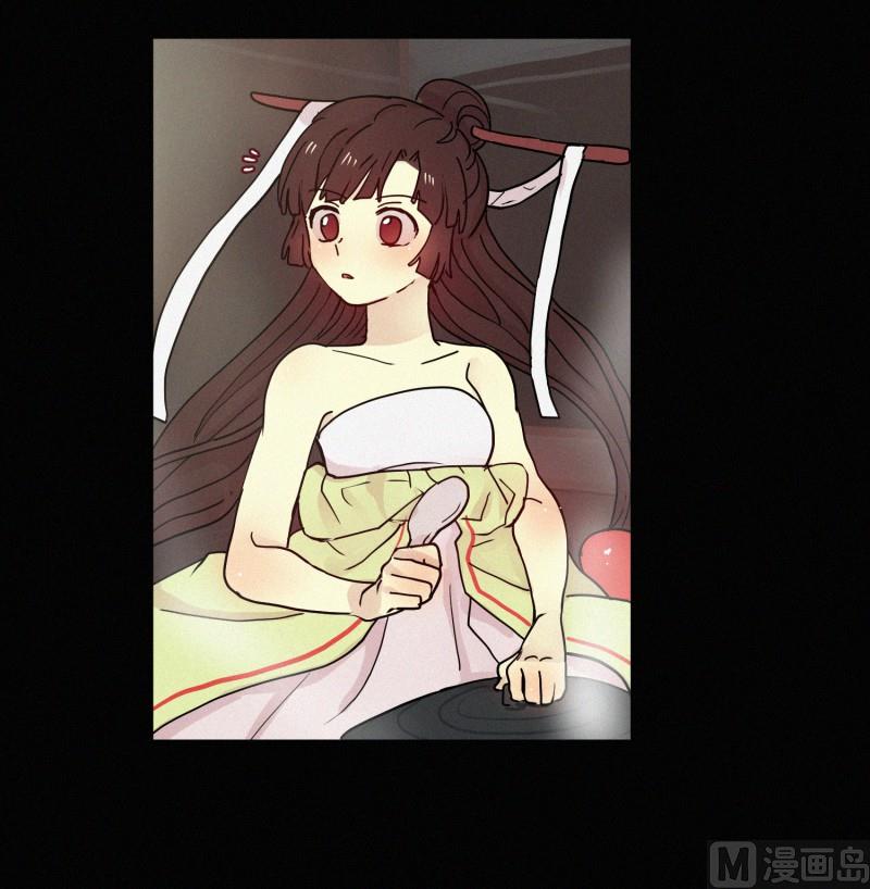 田螺姑娘韩漫全集-091.过去(01)无删减无遮挡章节图片 