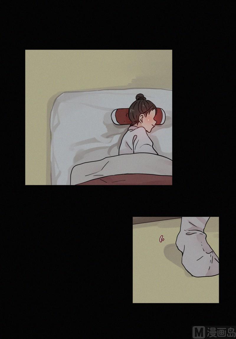 田螺姑娘韩漫全集-091.过去(01)无删减无遮挡章节图片 