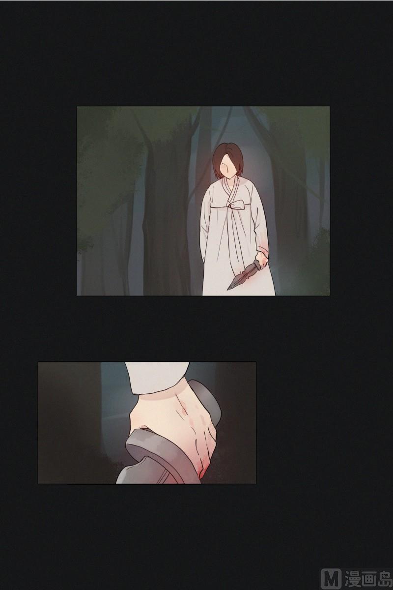 田螺姑娘韩漫全集-100.500年前的人无删减无遮挡章节图片 