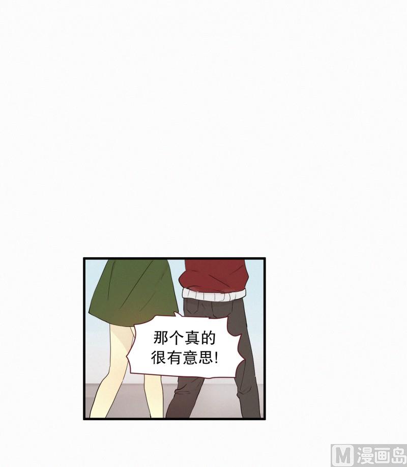 田螺姑娘韩漫全集-100.500年前的人无删减无遮挡章节图片 
